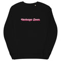 Hamburger Deern -  Bio-Pullover